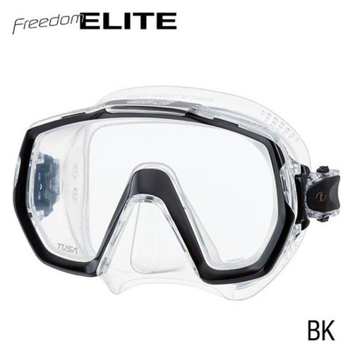 Tusa TUSA Freedom Elite Dive Mask 
